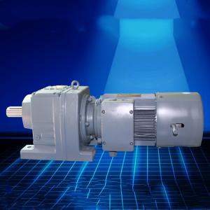Quality R Series Speed Helical Gear Reducer Motor For Mining Industry Intelligent Transmission wholesale