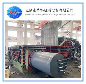Quality 1000 Ton High Density Hydraulic Scrap metal Baler metal baler machine wholesale
