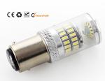 :FG48-1157HW-14W(BAY15D)