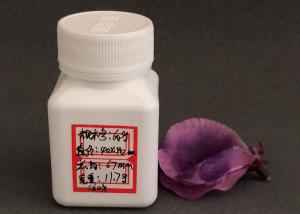 Quality 60ml / G Fish Medicine Plastic Pill Bottles General Packaging Square wholesale