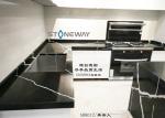 6mm Thickness Quartz Stone Top Heat Resistance For Kitchen Island Top