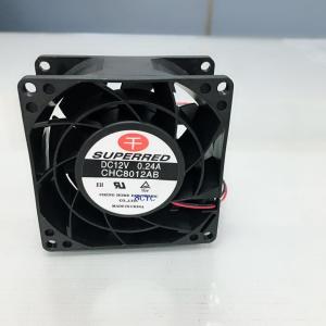Quality Multiple Purposes Hard Drive Cooling 80x80x38mm CPU Cooler Fan wholesale