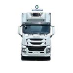 Customizable Large Refrigerated Truck Meat Transport Refrigerator