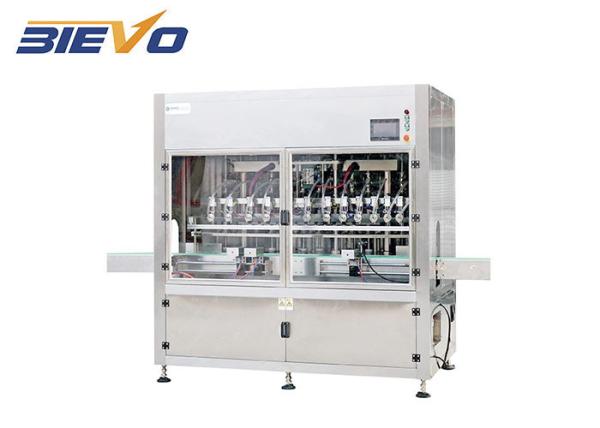 Cheap 1000ml 4 Heads 2KW Automatic Lotion Filling Machine for sale