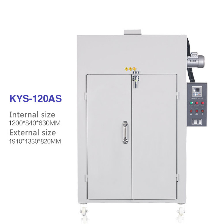 110V Drying Oven Industrial 150C Large Dryer Machine With Stainlees Steel