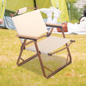 Quality High Quality Wood Grain Aluminum Small Folding Camping Chair Adults wholesale