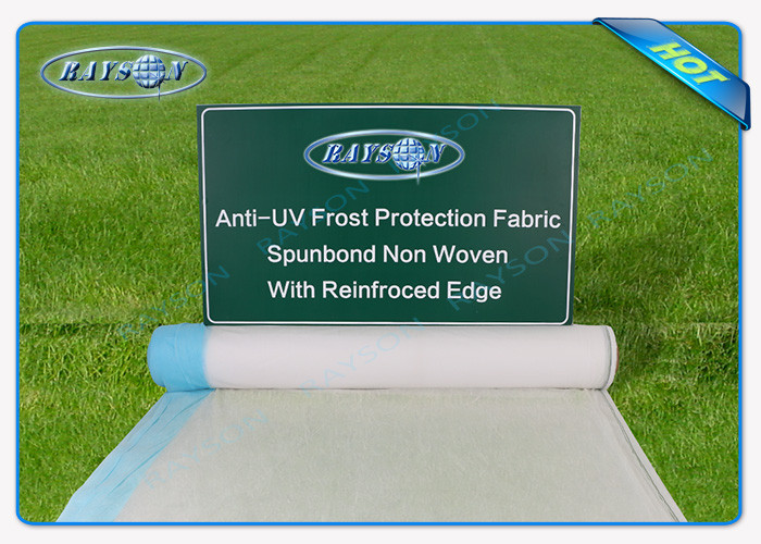 Waterproof Landscape Fabric Good Breathability / Hygroscopicity / Transmission Of Light