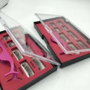 Quality Reusable Lightweight Magnetic Fake Lashes Irritation - Free Single Double Triple wholesale