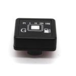 Square Shape Gas Petrol Changeover Switch For CNG And LPG Cars