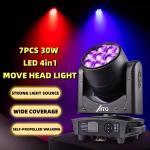ATG 730 4in1 Beam Stage Moving Head Dyeing Lights Led for Dj Disco Mini 7*30w