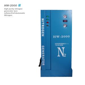 Quality HW-2000 Nitrogen Tire Inflator wholesale