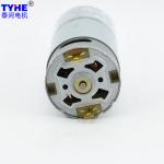 Low Rpm 12V DC Gear Motor 200 Rpm 6mm Shaft Rotisserie Gear Motor