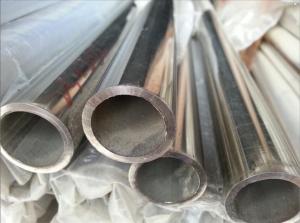 China API 5L Stainless Steel Round Pipe Mirror Seamless Industry Thick Wall on sale