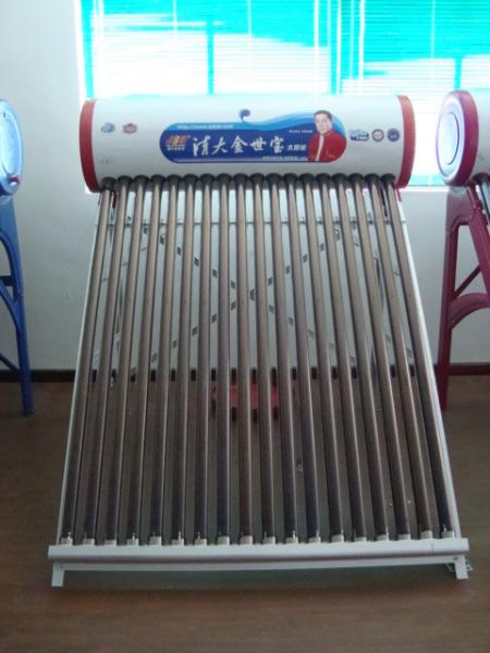 Tank Insulation Compact Non-Pressure Vacuum Tube Hot Water Solar Heater for