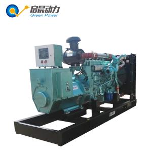 Quality Electric Generators Mini Generator Biogas/Natural Gas/LPG Generator wholesale