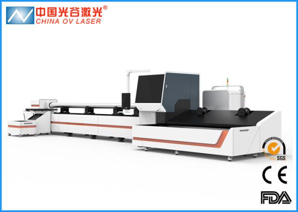 Fiber Fast Speed Tube Laser Cutting Machine for Metal Furniture Automotive