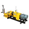 Buy cheap Tunnel Cement Grout Pump 1460R/Min Cement Injection Grouting Machine from wholesalers