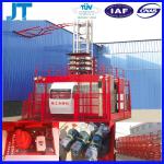 China hot sale 2t 50m SC200 construction lifting equipment