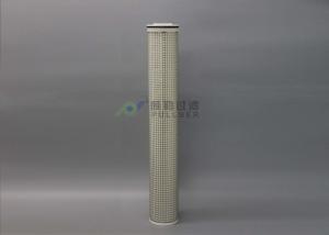 Quality Polyester Material High Flow Filter cartridge for high temperature Condition Diameter 6&quot; Length 40&quot;/60&quot; 5 micron wholesale