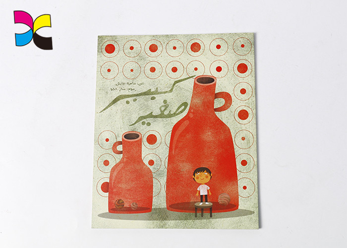 Wholesale A5 Paperback Book Printing Art Paper Saddle Stitching For Children Embossing