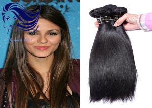 Quality Genuine Virgin Brazilian Hair Extensions Bundles With Silk Straight wholesale