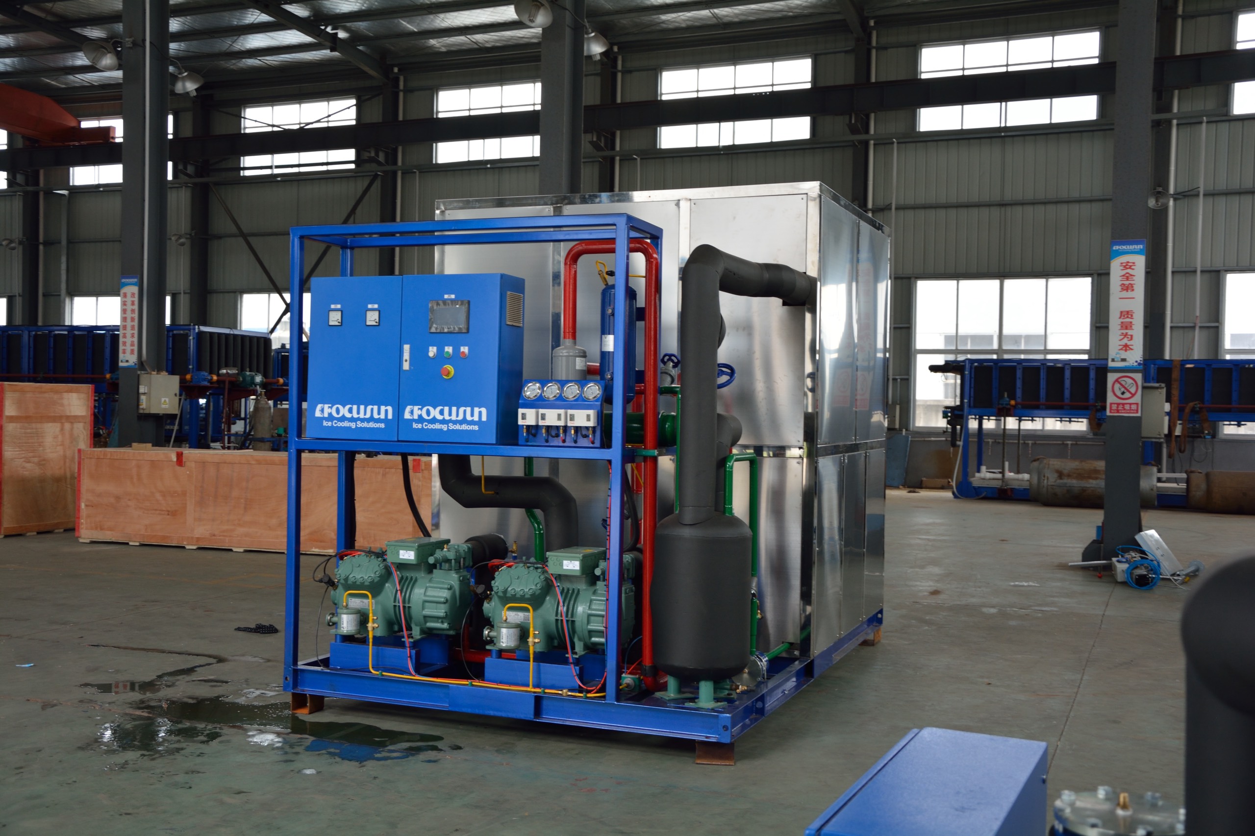 Focusun 5 Ton Ice Manufacturing Machine with Bitzer Compressor 2000*1800*2200mm