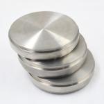 Speical Quality Rough Machined 1500mm Out Diameter Forged Round Metal Disc