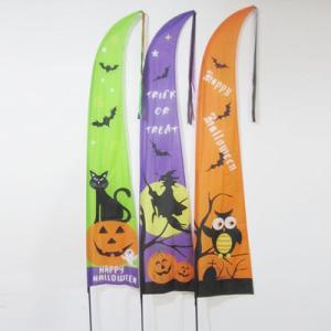 Quality Halloween Garden Flag wholesale