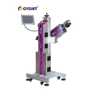 Quality 30W Industrial Inkjet Printers CO2 PET Bottle Marking Industrial Inkjet Coder wholesale