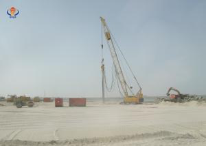 Professional Vibro Piling Contractors  Soil Improvement Engineering Construction BJV150E-426