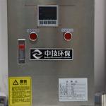 150L Commercial Electric Fryer Machine Stainless Steel Material