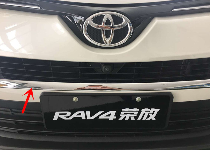 TOYOTA RAV4 2016 Exterior Auto Body Trim Parts Front Molding And Grille Molding