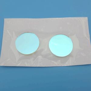Quality Digital Camera 750nm Bandpass Interference Filter wholesale