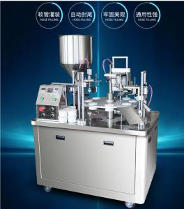 Quality High-Performance Tube Sealing Machine for Fast and Accurate Sealing wholesale