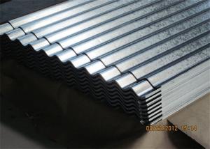 Quality High quality galvanized zinc coat corrugate steel roof sheet roofing tile wholesale