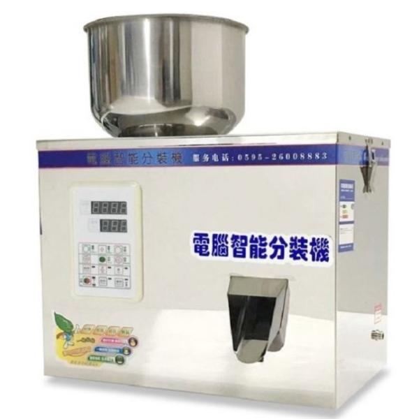 Semi Automatic Tea Powder Filling Machine For Granules Powder Dispensing Filling