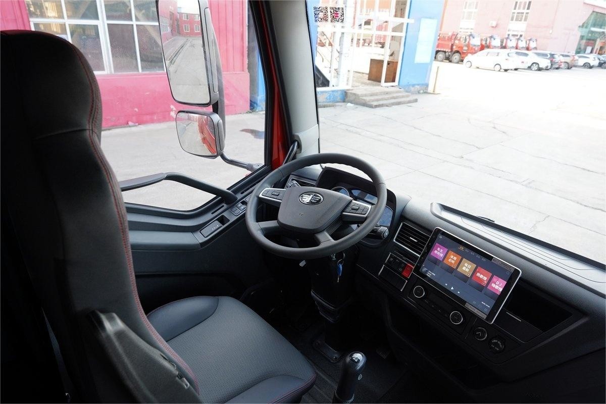 FAW Jiefang Truck Single-Row And Half-Seat 260HP 8-Speed Diesel 4X2 6.75m Fence Truck