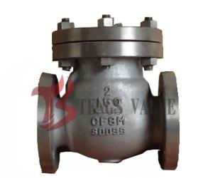 Quality Flanged Swing Disc Check Valve A351 CF8M 2 Inch 150LB Metal Seat Full Bore wholesale
