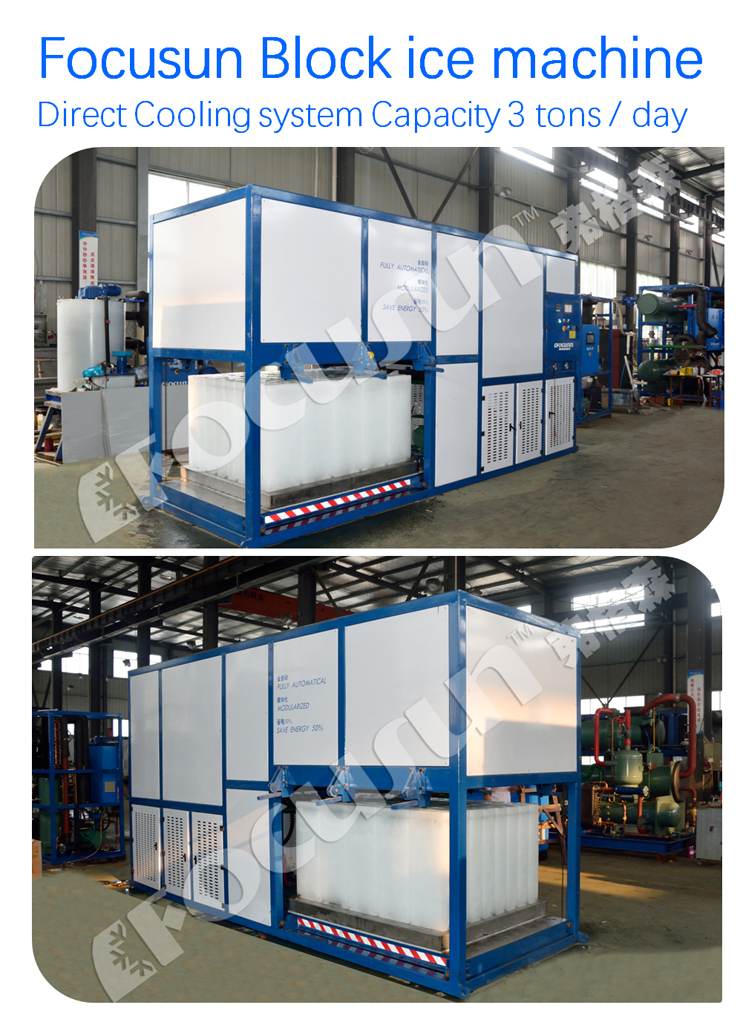 2500 KG Industrial Block Ice Maker Machine with 3P/220V-440V/50Hz/60Hz Power Supply