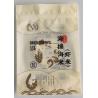 Buy cheap Zipper Three Side Seal Bags Standing Pouch Recyclable Composite Seafood Plastic from wholesalers