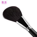 A13 Single Goat Animal Hair Makeup Brushes Cosmetics Beauty Tools For Women