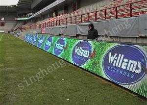 Quality Closed Cabinet Type Stadium Perimeter LED Display P6 Advertising Boards wholesale