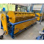 Aluminum Alloy Armor Machines The Ideal Solution for Coaxial Air-Core Cable