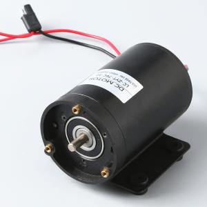 Quality FLOWDRIVER DC brush motor LC-ZYT-76C-10 1500RPM 100W wholesale