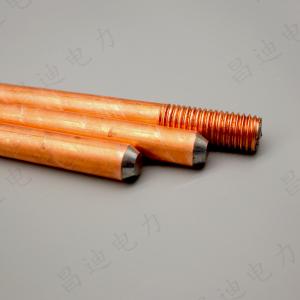 Quality 40mm Thread Copper Bonded Earthing Rod Electrode wholesale