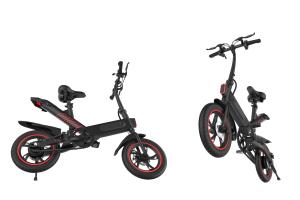 Quality Cool 12 Inch 2 Wheel Folding City Bike , Electric Collapsible Bikes Lightweight wholesale