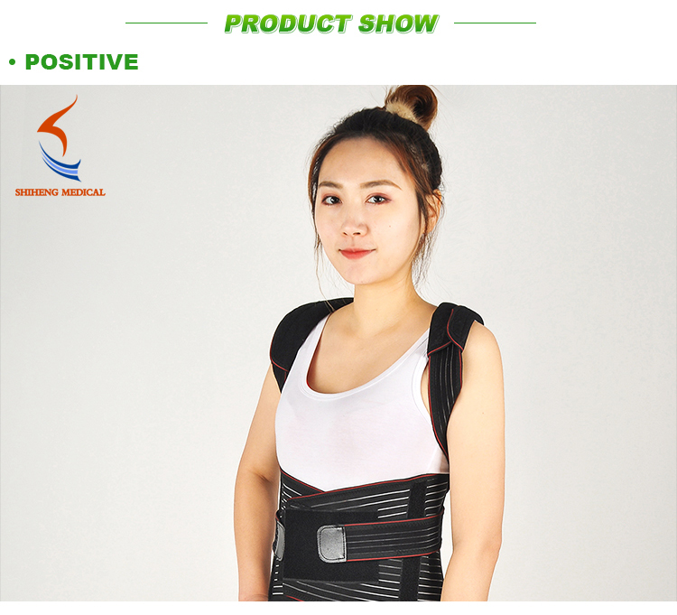 back posture correction 4.jpg