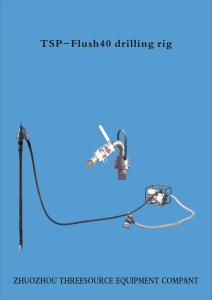 Quality TSP-Flush40 drilling rig for shothole wholesale