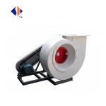 Customized Support OBM/ Centrifugal Fan/ High Pressure Industrial Ventilation