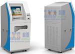 Prepaid Prepaid Card Kiosk Digital Coupon Printing Pamphlets Dispensing